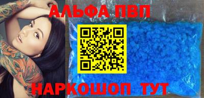 гидропоника Жуковский