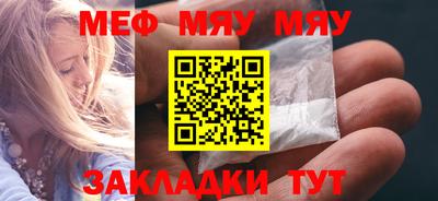 гидропоника Жуковский