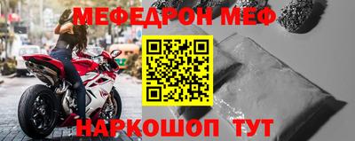 2c-b Заводоуковск