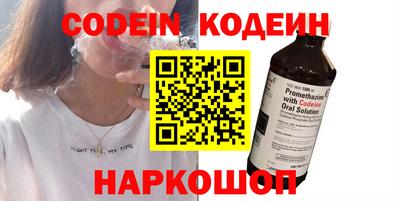 гидропоника Жуковский