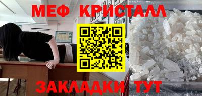 2c-b Заводоуковск