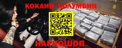 круглые Заволжье