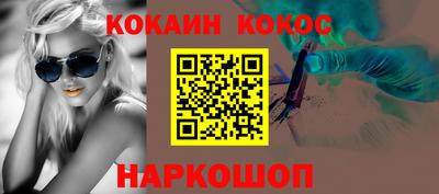 круглые Заволжье