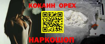 2c-b Заводоуковск