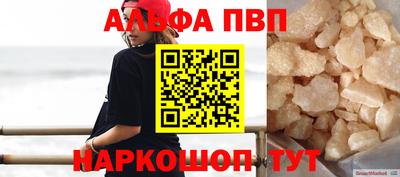 круглые Заволжье