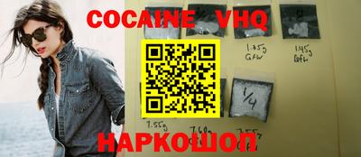 круглые Заволжье
