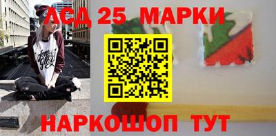 круглые Заволжье