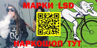 гидропоника Жуковский