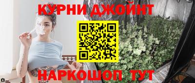 гидропоника Жуковский