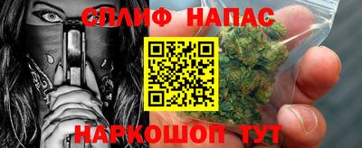2c-b Заводоуковск