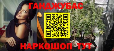 круглые Заволжье