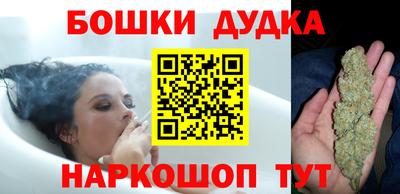 гидропоника Жуковский