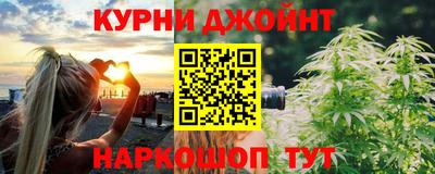 круглые Заволжье