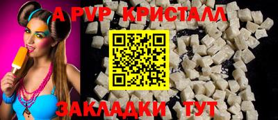 2c-b Заводоуковск
