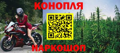 круглые Заволжье