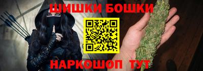 круглые Заволжье