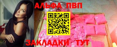 2c-b Заводоуковск