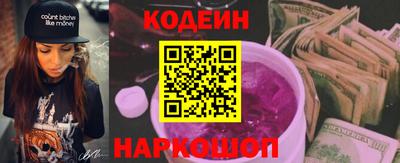 круглые Заволжье