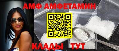 гидропоника Жуковский