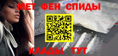 гидропоника Жуковский