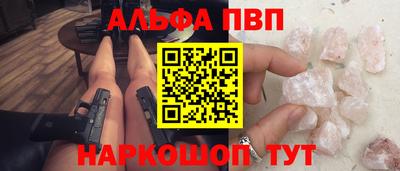 гидропоника Жуковский