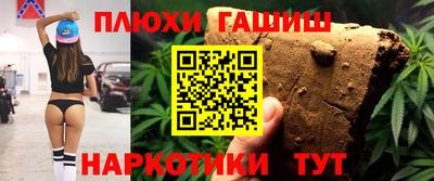 2c-b Заводоуковск