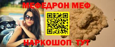 круглые Заволжье