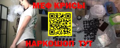 круглые Заволжье