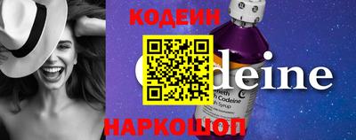 гидропоника Жуковский